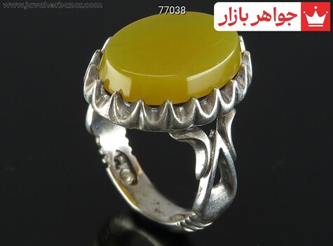 انگشتر نقره عقیق زرد مردانه [شرف الشمس] - 77038